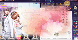 ゞ丫头★停播つ主播照片