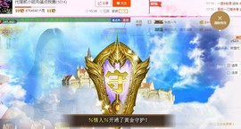 🏅二小姐小阿莉主播照片