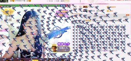 🏅二小姐小阿莉主播照片