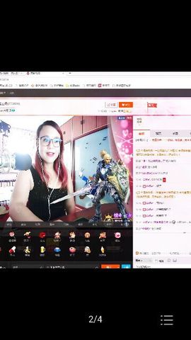 上官~燕宝主播照片