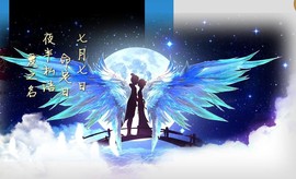 漩︽╯❤☆❤╰︽颩主播照片