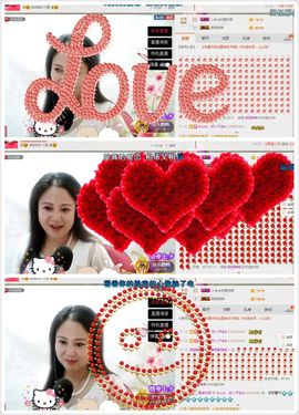 ゞ❤民歌甜姐ゞ主播照片
