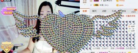 你的冰心回来了主播照片