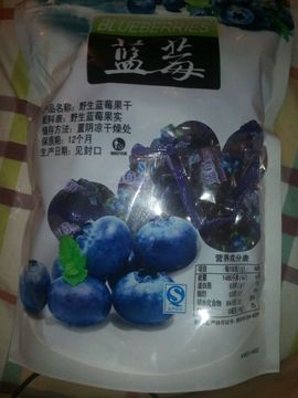 ✨媳婦⭐求🌙帶走✨主播照片