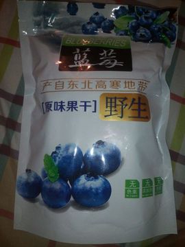 ✨媳婦⭐求🌙帶走✨主播照片
