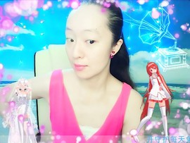 ~梦幻快乐~主播照片