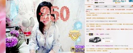 希希有点甜主播照片