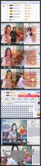 自在鱼🍃主播照片