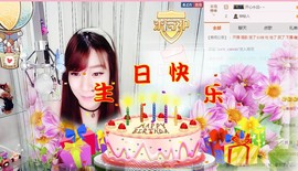 😱……主播照片