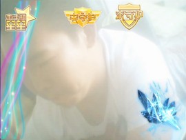 ✔夙胤言生♥主播照片