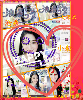 娴♫跑跑小虾花💝主播照片