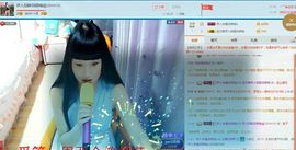 伊人回眸泪倾城@主播照片
