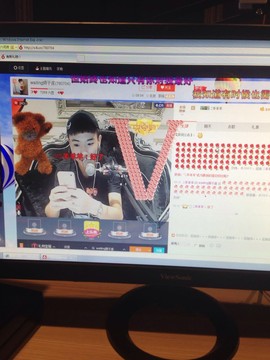 waiting狮子座主播照片