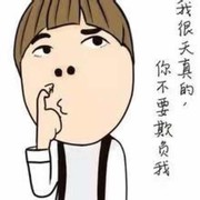 微信_0795675海报