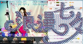 混血甄嬛小主主播照片
