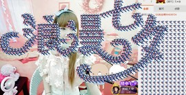 ：★沫儿开心就好主播照片