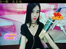 夜雨^V^丝丝透心凉主播照片