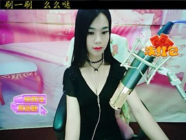 夜雨^V^丝丝透心凉主播照片