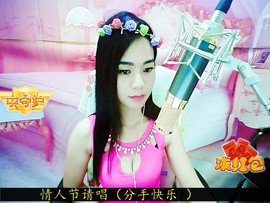 夜雨^V^丝丝透心凉主播照片