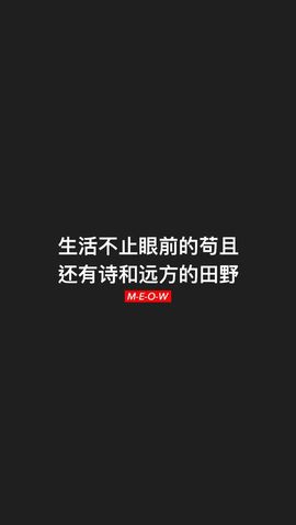 董姨？主播照片