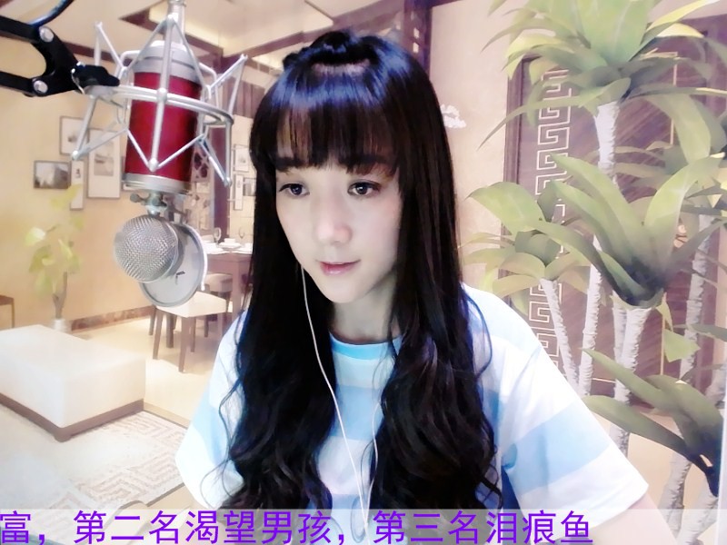☞雪儿♞930☜的图片
