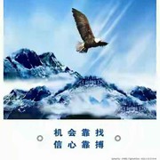 微信_0817668