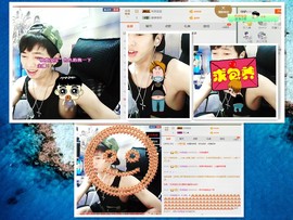 梁呓值班明晚见主播照片