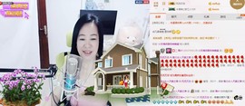 魅力女人唱民歌主播照片