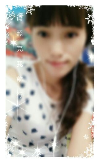 爱在弦上q的主播照片
