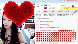 多年不来了主播照片