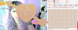 触摸不到的.念想主播照片