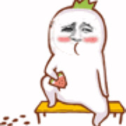 玻璃瓶心
