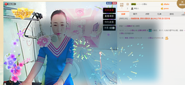 单曲，一个人主播照片