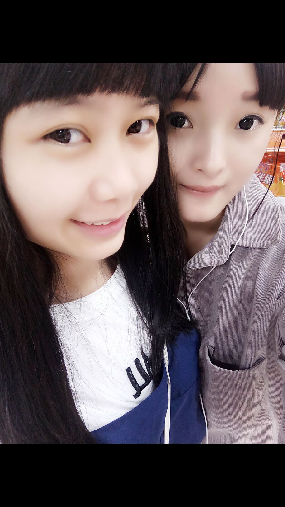 静哥哥。主播照片