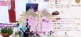 魅力女人唱民歌主播照片