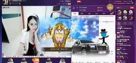 7081477主播照片