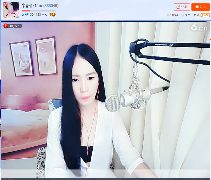 亲切家族的图片