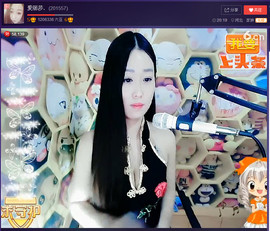 亲切家族主播照片