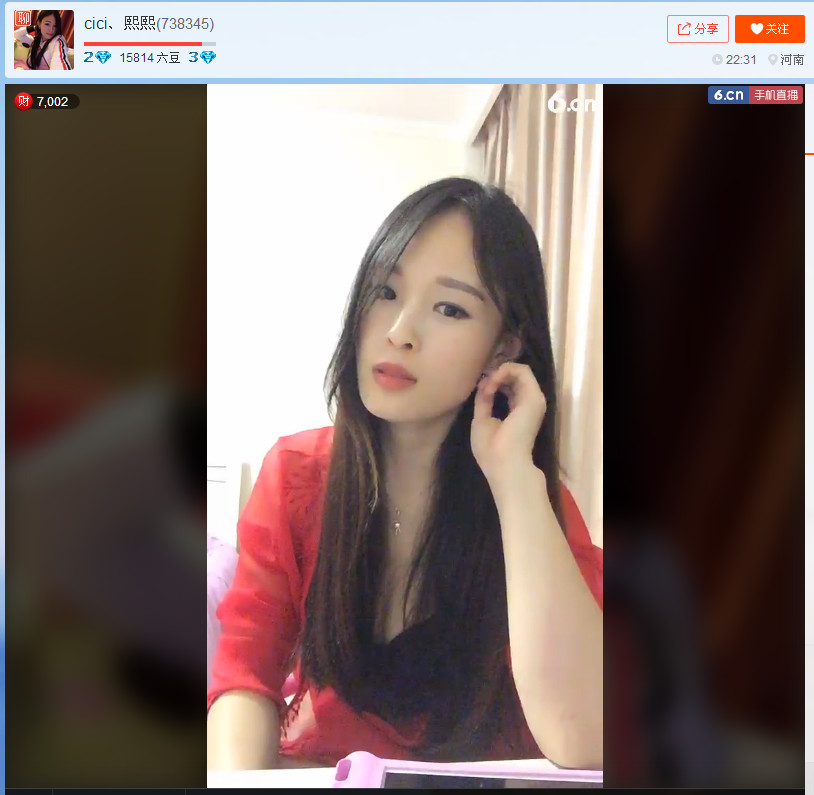 亲切家族的图片