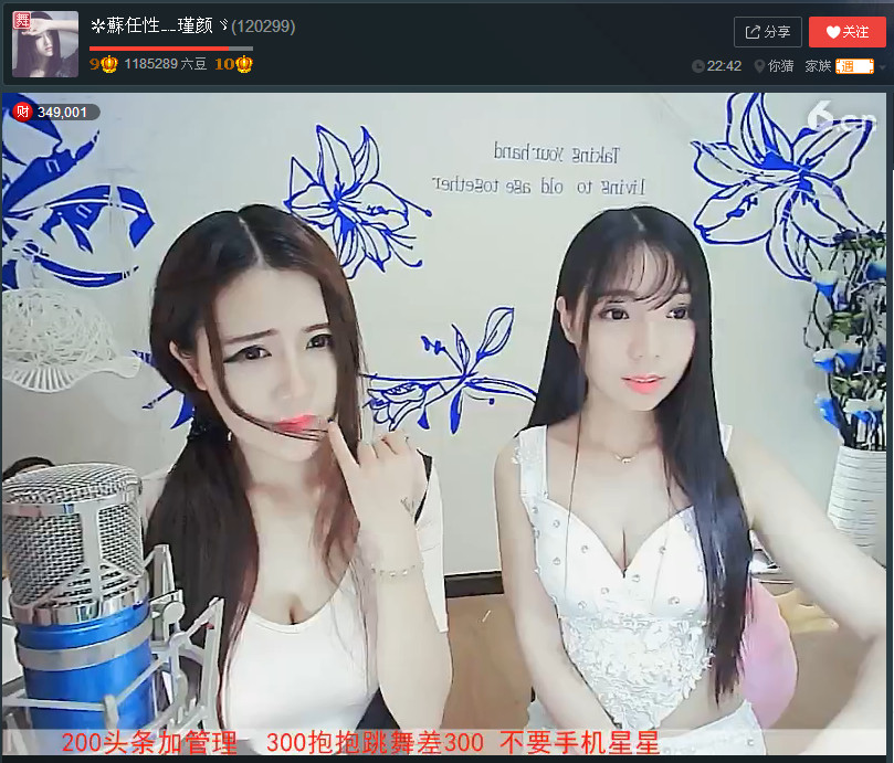亲切家族的图片