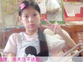 柠汐？主播照片