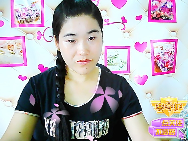艳婷3的主播照片