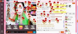 ヽノ.盈`哆哆●^●主播照片