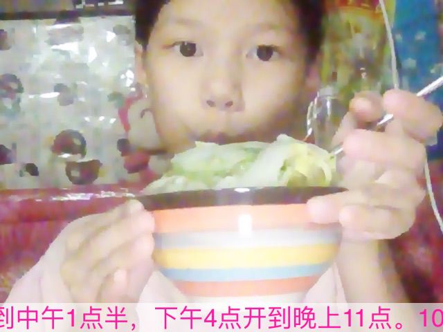 柠汐？主播照片