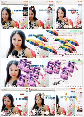 ゞ❤民歌甜姐ゞ主播照片