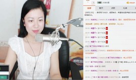 姹紫燕红主播照片