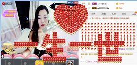 你的冰心回来了主播照片