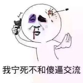 洛C~~主播照片