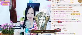 魅力女人唱民歌主播照片