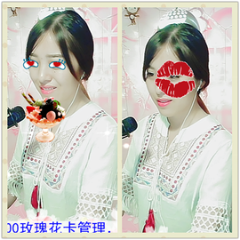 胭脂虽美｜慎有毒主播照片